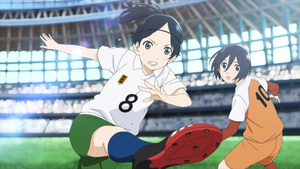 Sayonara Watashi no Cramer